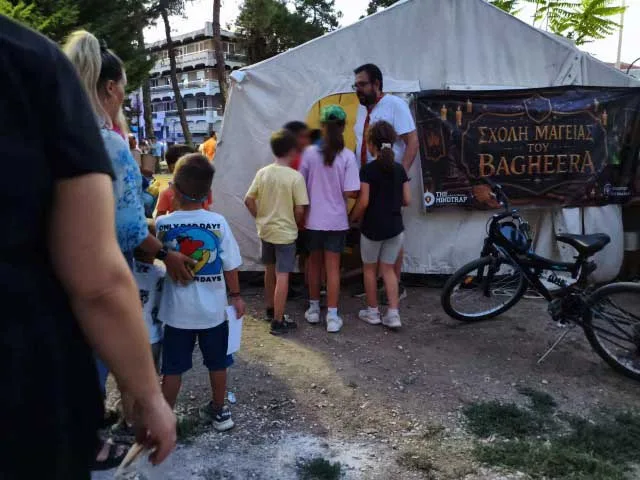 Παιχνίδι και ομαδικότητα στο Bagheera’s Land