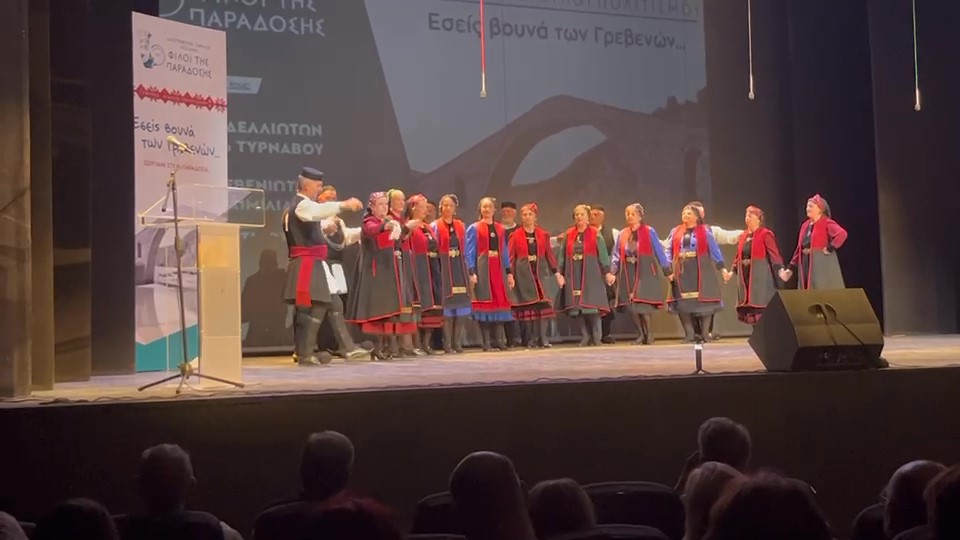 Κοζάνη: Οι Γρεβενιώτες του «Αιμιλιανού» στην εκδήλωση «Γέφυρες – Δίαυλοι Πολιτισμού»