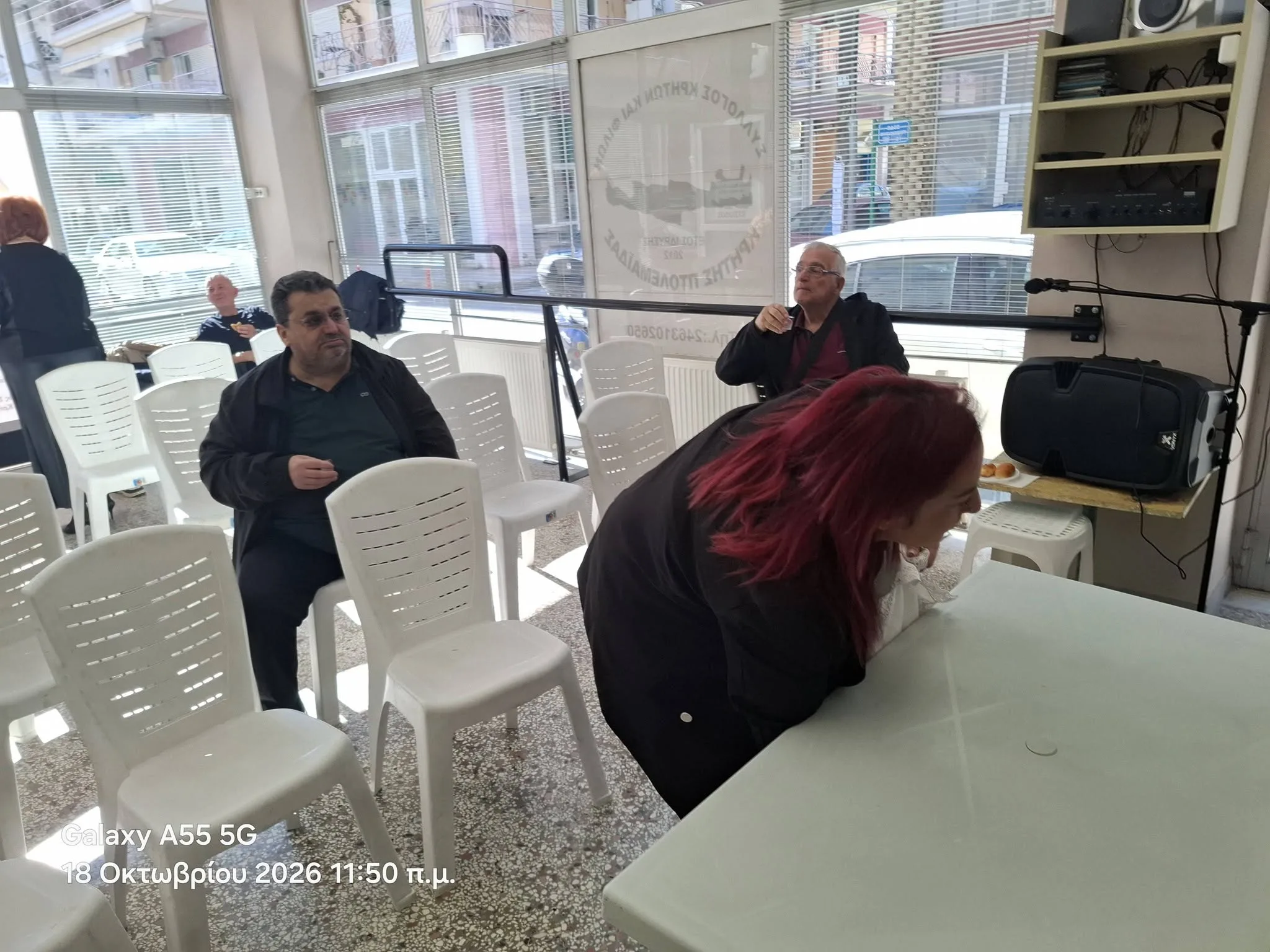 Πτολεμαΐδα: Ετήσιος αγιασμός του Συλλόγου Κρητών για τη νέα χορευτική χρονιά 2026-2027