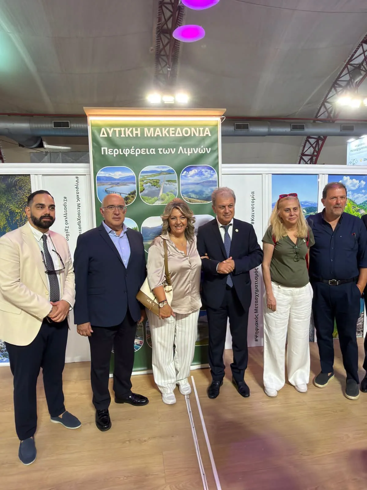 Υλικό από την ανάρτηση του Μιχάλη Παπαδόπουλου
