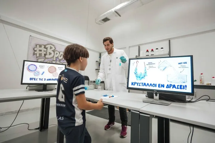 Ερευνητική παρουσίαση στη Νέα Πανεπιστημιούπολη