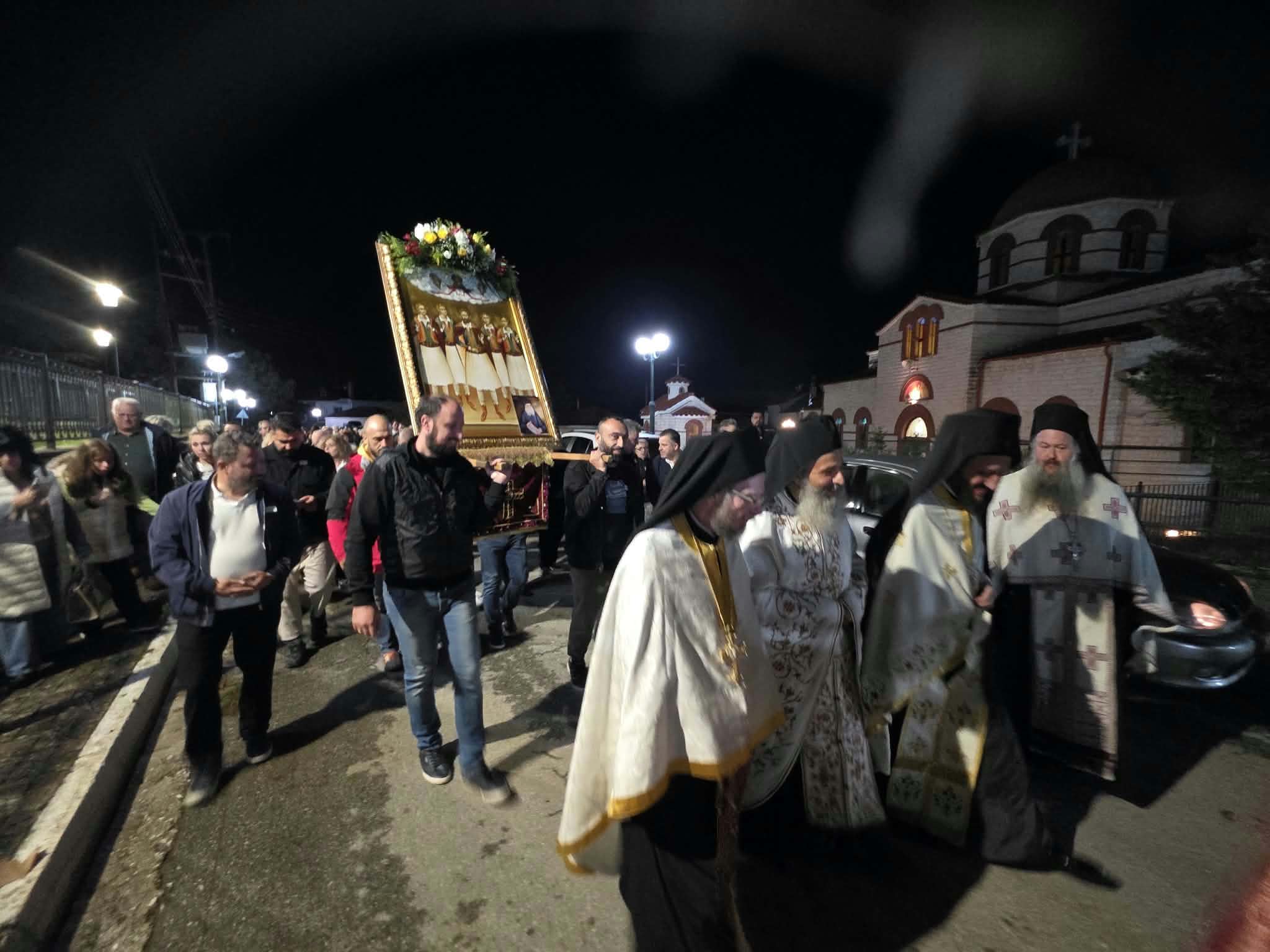 Φωτογραφία από την πανήγυρη