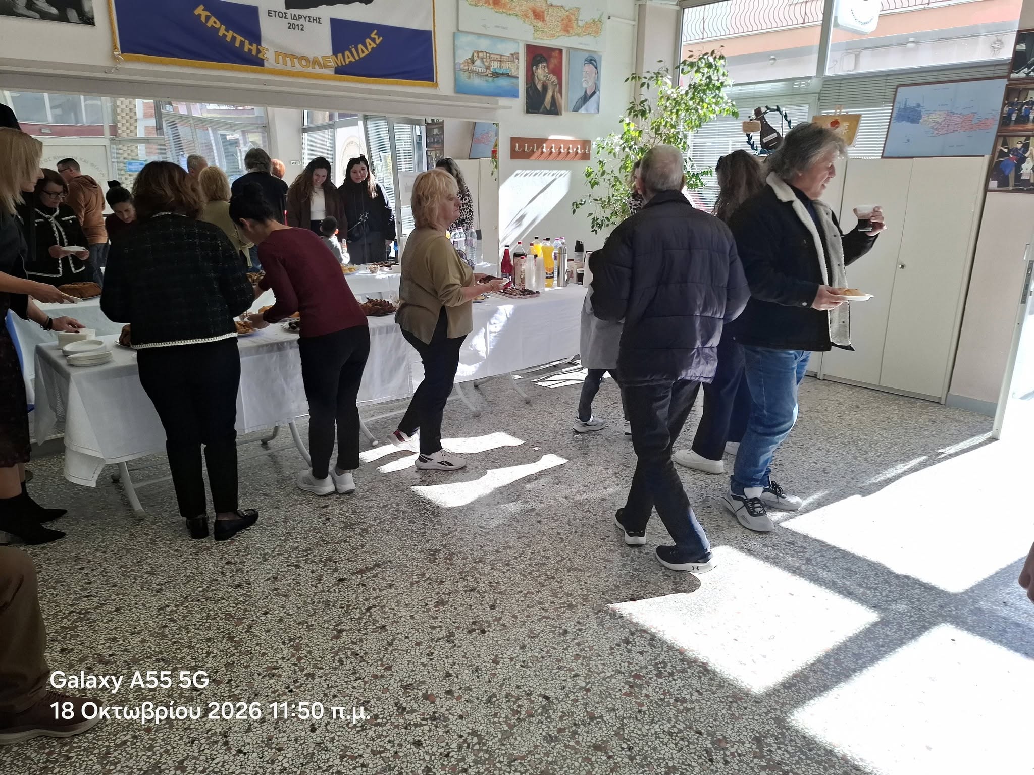 Πτολεμαΐδα: Ετήσιος αγιασμός του Συλλόγου Κρητών για τη νέα χορευτική χρονιά 2026-2027