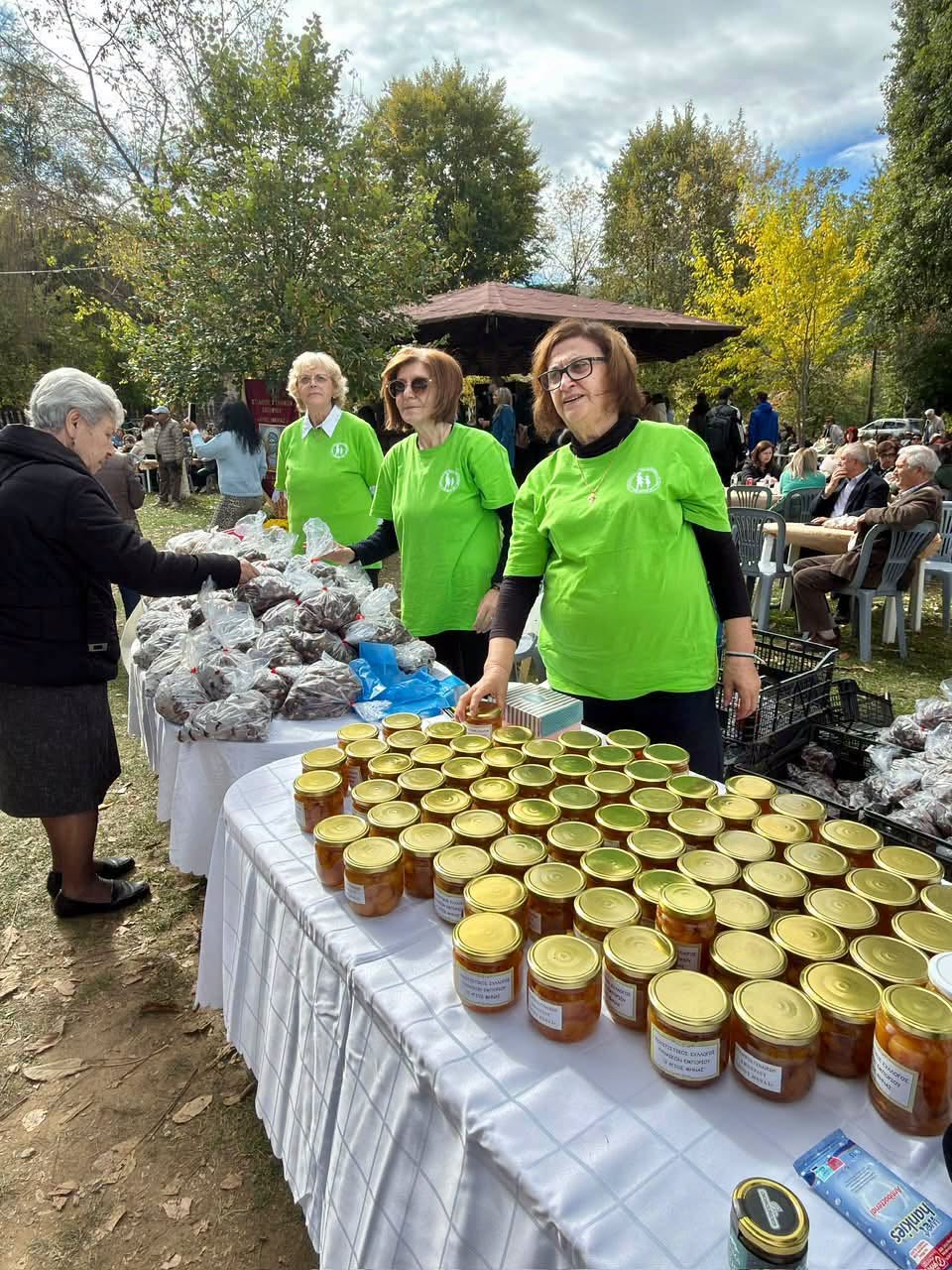 Επισκέπτες στη Γιορτή Κάστανου