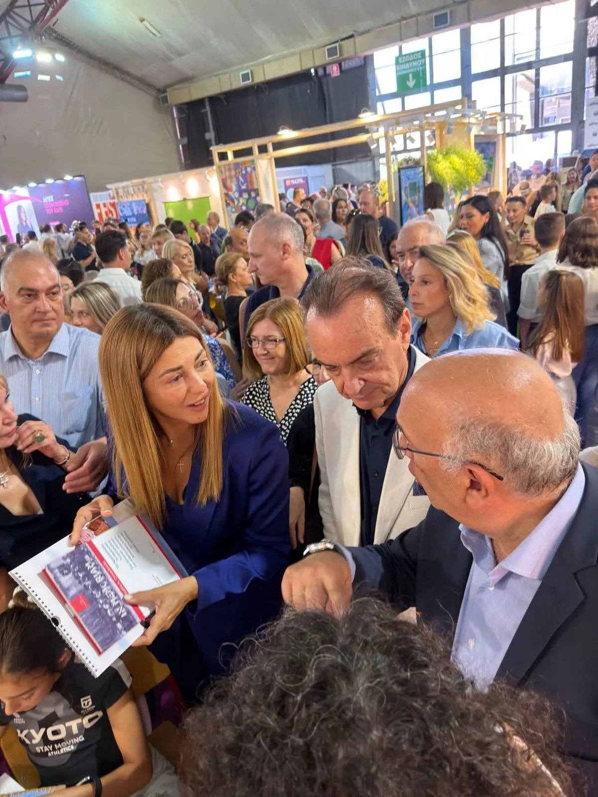 Υλικό από την ανάρτηση του Μιχάλη Παπαδόπουλου