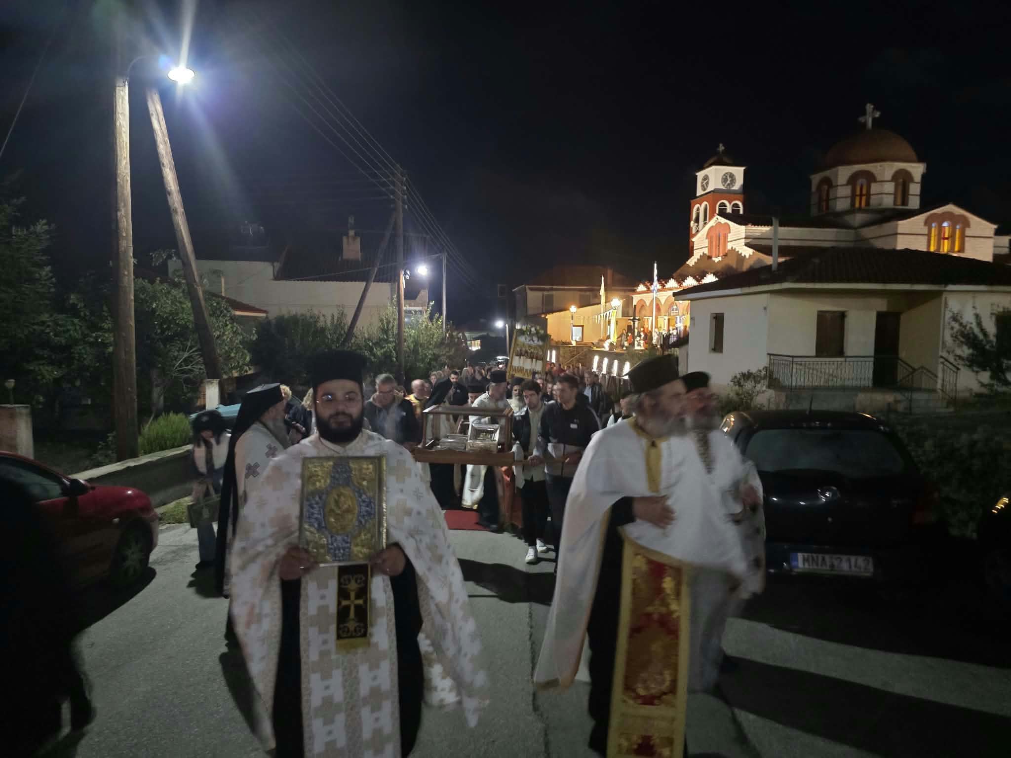 Φωτογραφία από την πανήγυρη