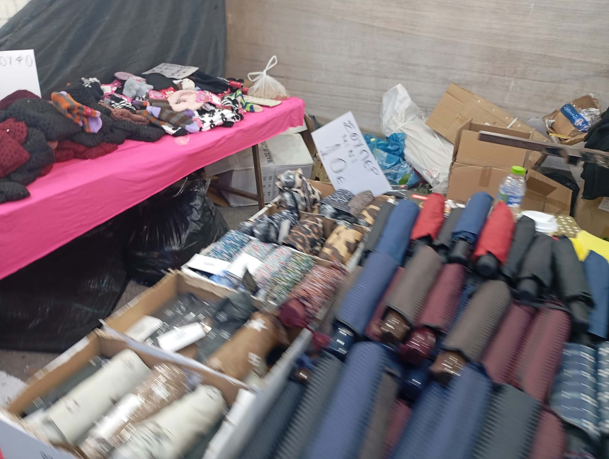 Κίνηση στον Νιάημερο
