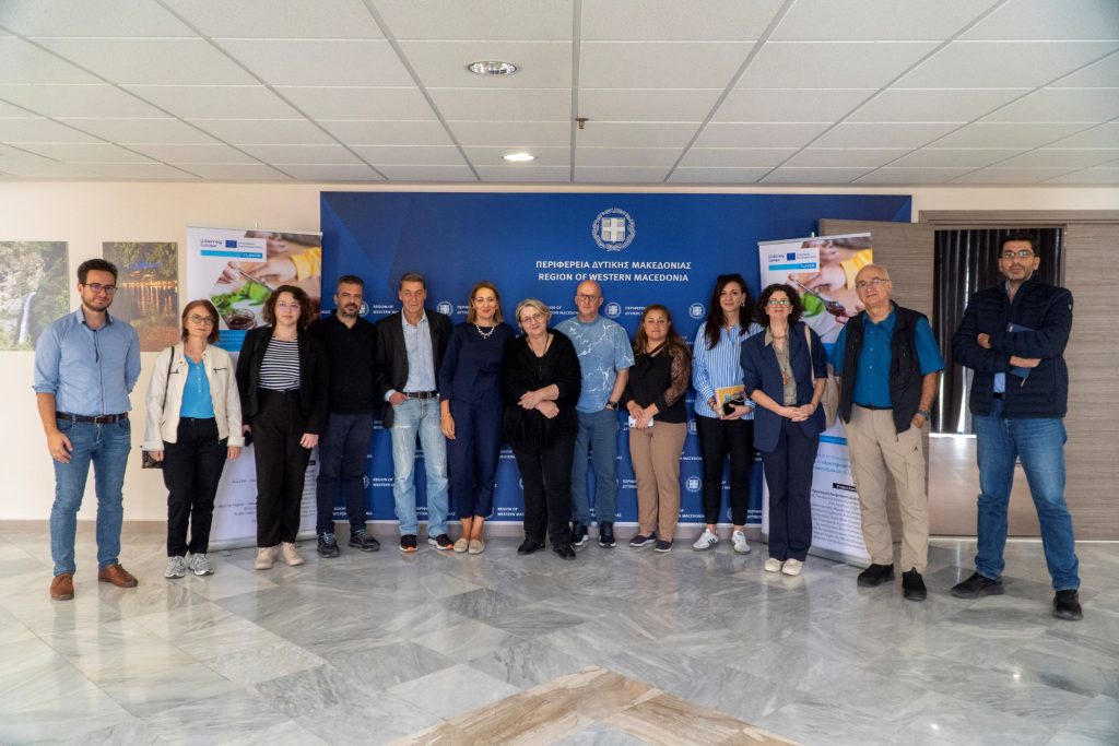 Κοζάνη: Η Περιφέρεια Δυτικής Μακεδονίας ενισχύει την αγροδιατροφική ταυτότητα μέσω του FLAVOR