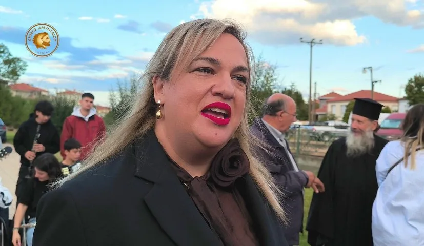 Αμύνταιο: Εγκαινιάστηκε η 3η Έκθεση Τοπικών Προϊόντων με μουσική από το Μουσικό Σχολείο