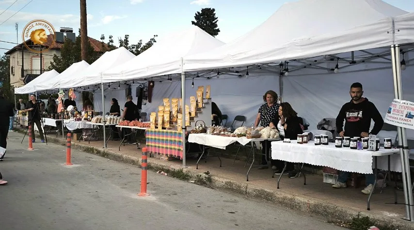 Αμύνταιο: Εγκαινιάστηκε η 3η Έκθεση Τοπικών Προϊόντων με μουσική από το Μουσικό Σχολείο