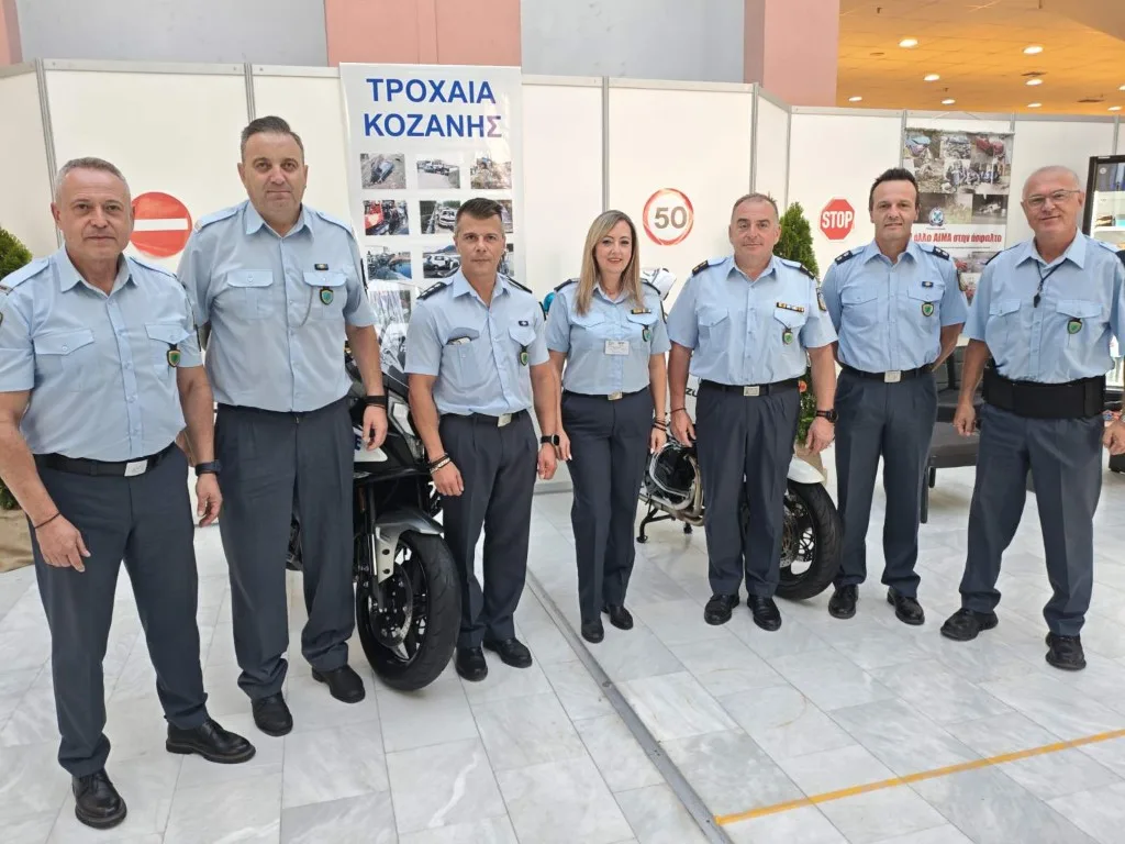 Ενημερωτικό περίπτερο της Διεύθυνσης Αστυνομίας Κοζάνης
