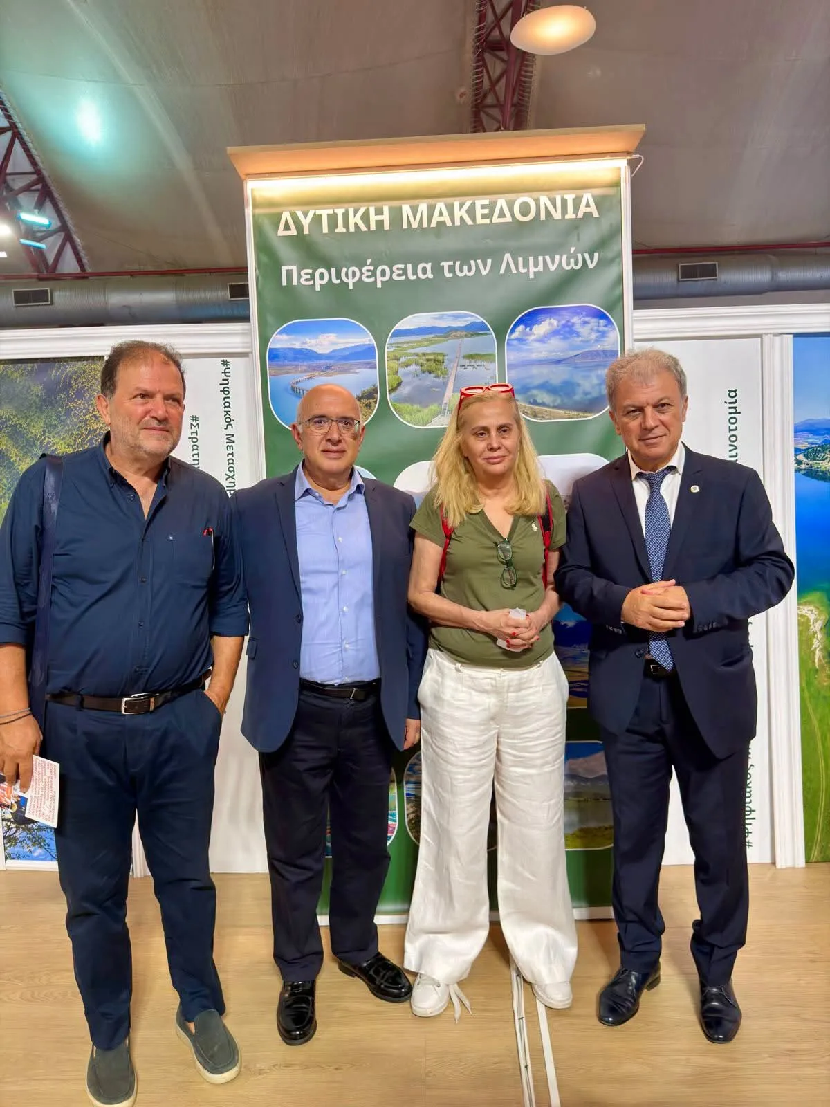 Υλικό από την ανάρτηση του Μιχάλη Παπαδόπουλου