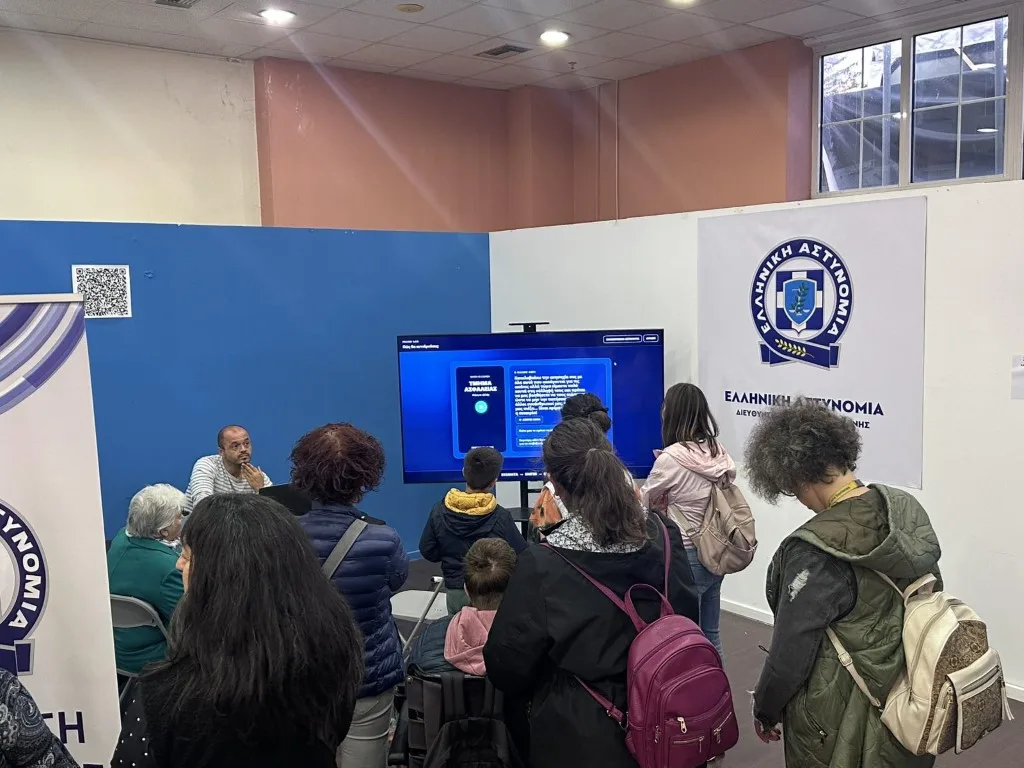 Ενημέρωση πολιτών στην έκθεση