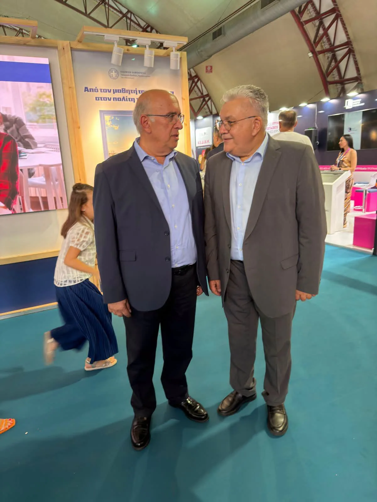Υλικό από την ανάρτηση του Μιχάλη Παπαδόπουλου