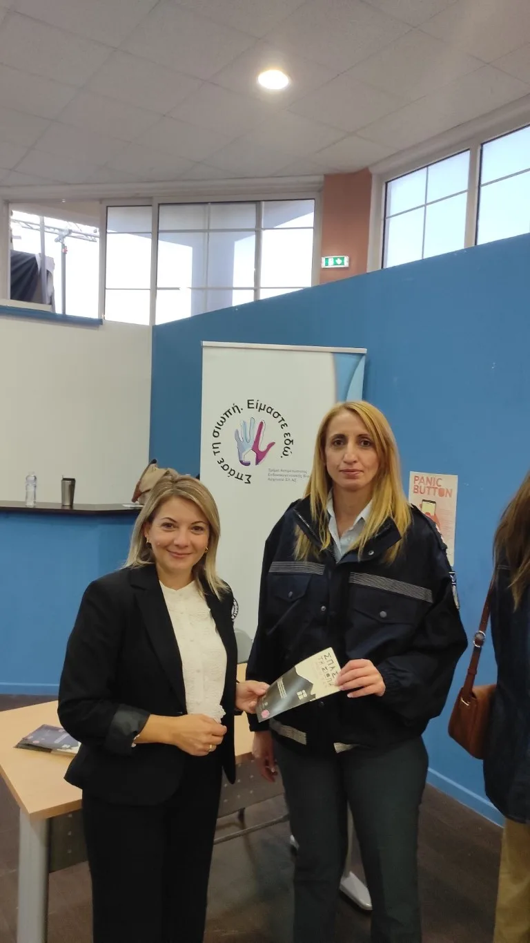 Περίπτερο ενημέρωσης στην 34η Έκθεση