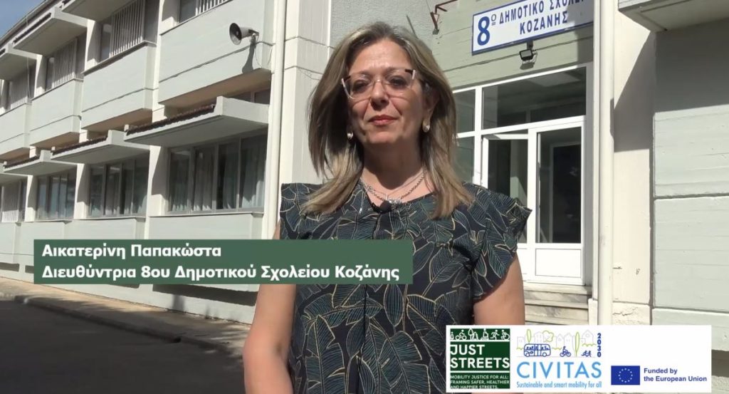 Δράση για τις σχολικές διαδρομές