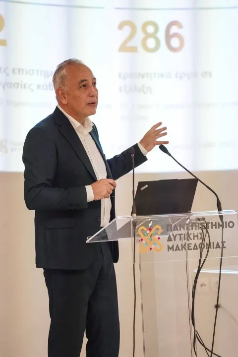 Επισκέπτες στη Βραδιά του Ερευνητή