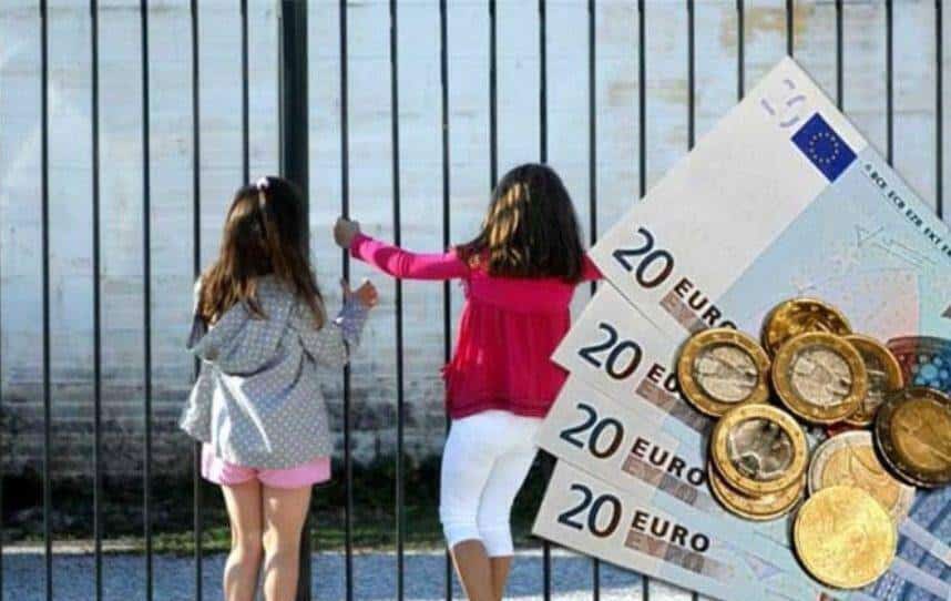 Επίδομα παιδιού 2024: Άνοιξε η πλατφόρμα Α21, στον ΟΠΕΚΑ οι αιτήσεις