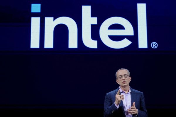 Ψάχνει για CEO η Intel - Ποιοι είναι οι υποψήφιοι