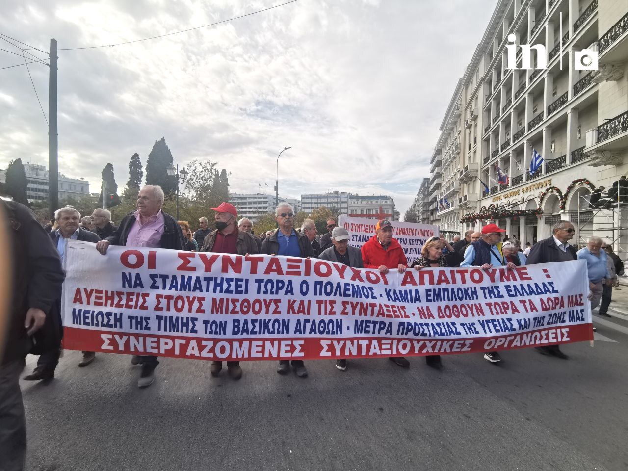 Συνταξιούχοι: Χωρίς επιταγή ακρίβειας οι χαμηλοσυνταξιούχοι των 700 ευρώ - Αναζητείται λύση 3 Συνταξιούχοι: Χωρίς επιταγή ακρίβειας οι χαμηλοσυνταξιούχοι των 700 ευρώ - Αναζητείται λύση