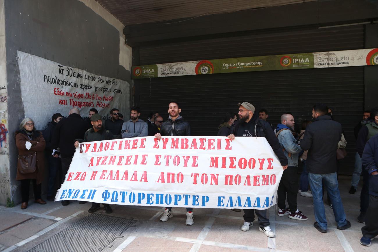 Συλλογικές συμβάσεις εργασίας: Αρχή διαλόγου… σε ναρκοθετημένο πεδίο 3 Συλλογικές συμβάσεις εργασίας: Αρχή διαλόγου… σε ναρκοθετημένο πεδίο