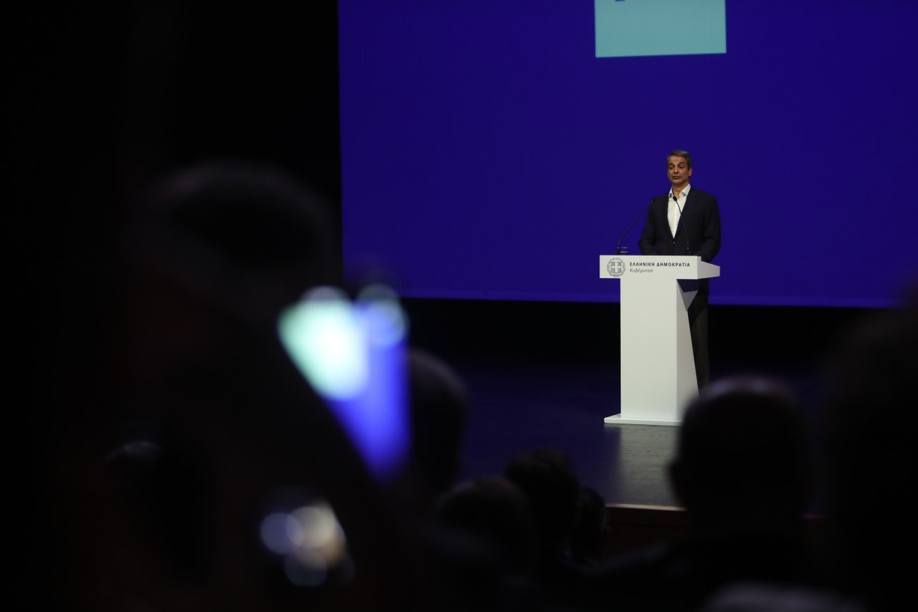 Πώς ορίζεται η μεσαία τάξη στην Ελλάδα - Κατανομή των νοικοκυριών 5 Πώς ορίζεται η μεσαία τάξη στην Ελλάδα - Κατανομή των νοικοκυριών