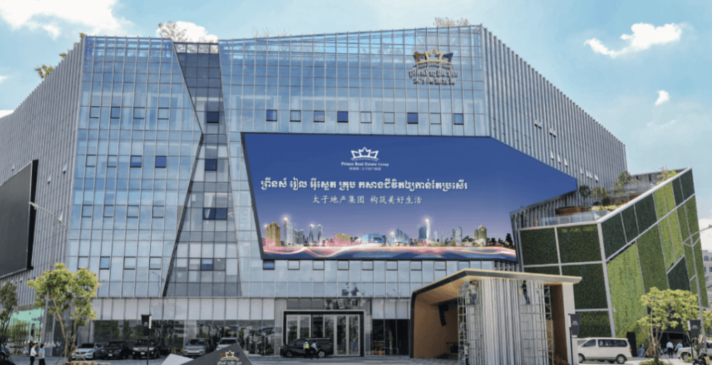 Ποιος είναι ο μυστηριώδης κατηγορούμενος για απάτη στα crypto 5 Ποιος είναι ο μυστηριώδης κατηγορούμενος για απάτη στα crypto