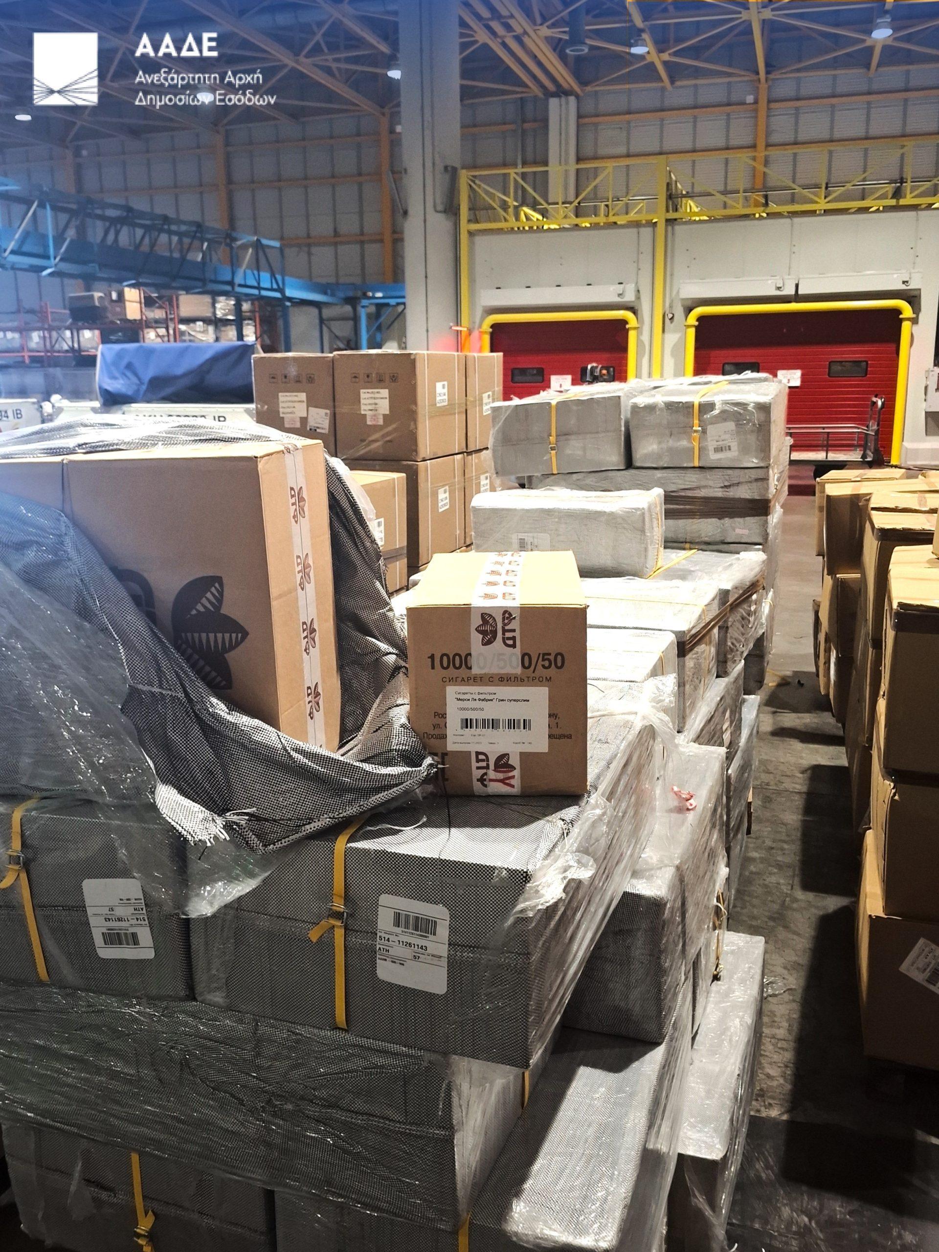 ΑΑΔΕ: Ποσότητα-μαμούθ λαθραίων τσιγάρων που φτάνει τα 1,7 εκατ. κατασχέθηκε στο «Ελ. Βενιζέλος» 2 ΑΑΔΕ: Ποσότητα-μαμούθ λαθραίων τσιγάρων που φτάνει τα 1,7 εκατ. κατασχέθηκε στο «Ελ. Βενιζέλος»