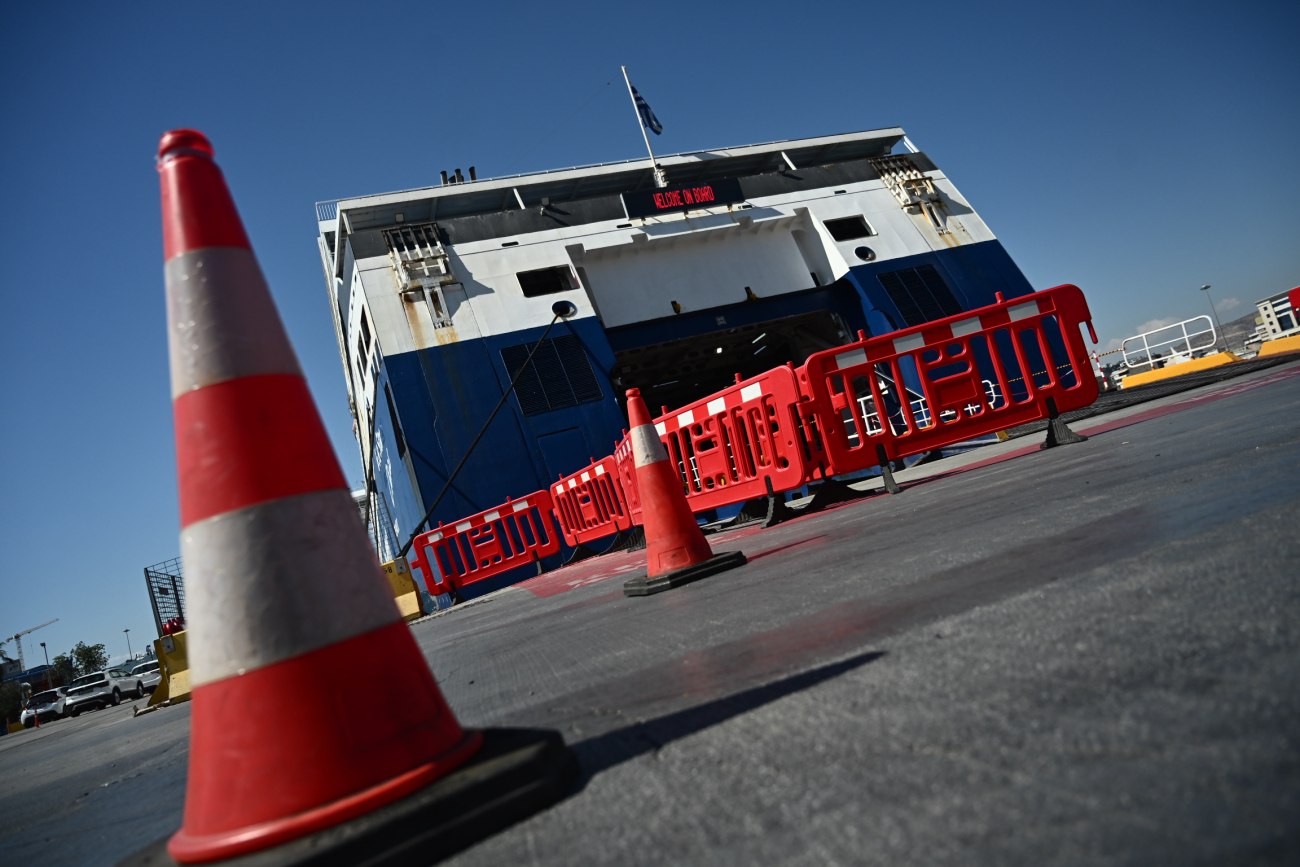 Λιμάνια: Από τα πιο πολυσύχναστα στην ΕΕ τα ελληνικά – Στην 4η θέση ο Πειραιάς 2 Λιμάνια: Από τα πιο πολυσύχναστα στην ΕΕ τα ελληνικά – Στην 4η θέση ο Πειραιάς