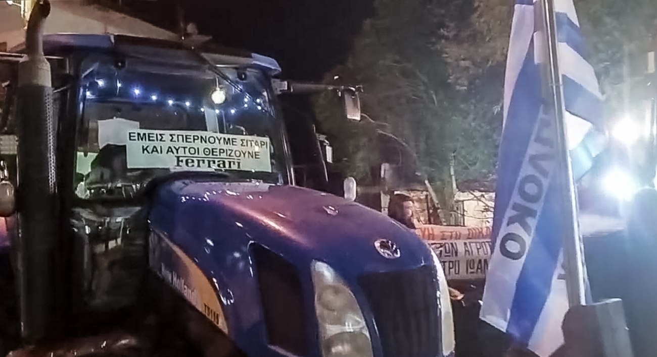 Κινητοποιήσεις: Αμετακίνητοι οι αγρότες στα μπλόκα - Σε κλοιό η κυβέρνηση 2 Κινητοποιήσεις: Αμετακίνητοι οι αγρότες στα μπλόκα - Σε κλοιό η κυβέρνηση