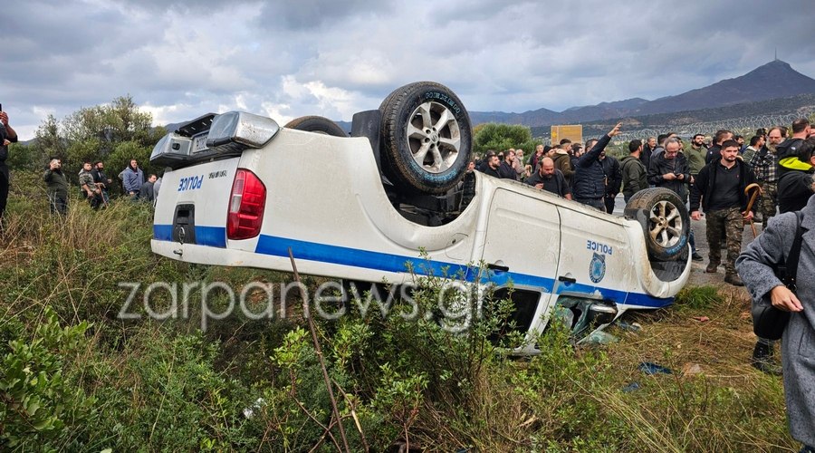 Κρήτη: Συλλαλητήριο αγροτών σε αεροδρόμια Ηρακλείου και Χανίων - Δέχτηκαν επίθεση με χημικά από την αστυνομία 3 Κρήτη: Συλλαλητήριο αγροτών σε αεροδρόμια Ηρακλείου και Χανίων - Δέχτηκαν επίθεση με χημικά από την αστυνομία