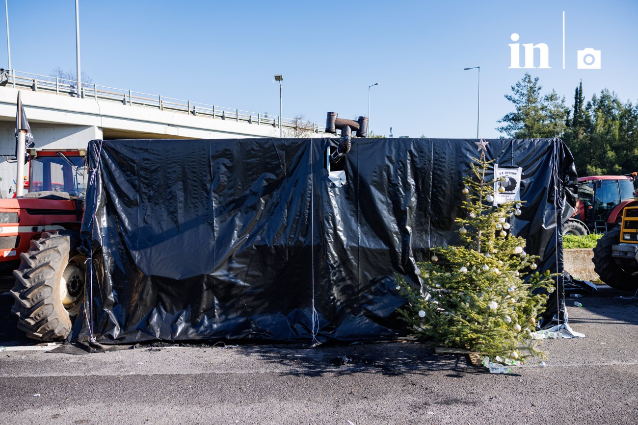 Το in στο μπλόκο της Νίκαιας: Ξεκάθαροι οι αγρότες απέναντι στις διασπαστικές κινήσεις που «αγκάλιασε» το Μαξίμου 7 Το in στο μπλόκο της Νίκαιας: Ξεκάθαροι οι αγρότες απέναντι στις διασπαστικές κινήσεις που «αγκάλιασε» το Μαξίμου