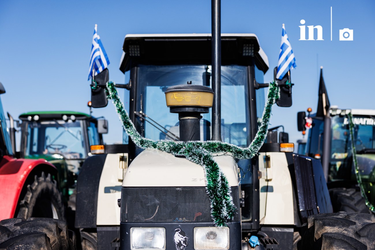 Το in στο μπλόκο της Νίκαιας: Ξεκάθαροι οι αγρότες απέναντι στις διασπαστικές κινήσεις που «αγκάλιασε» το Μαξίμου 2 Το in στο μπλόκο της Νίκαιας: Ξεκάθαροι οι αγρότες απέναντι στις διασπαστικές κινήσεις που «αγκάλιασε» το Μαξίμου