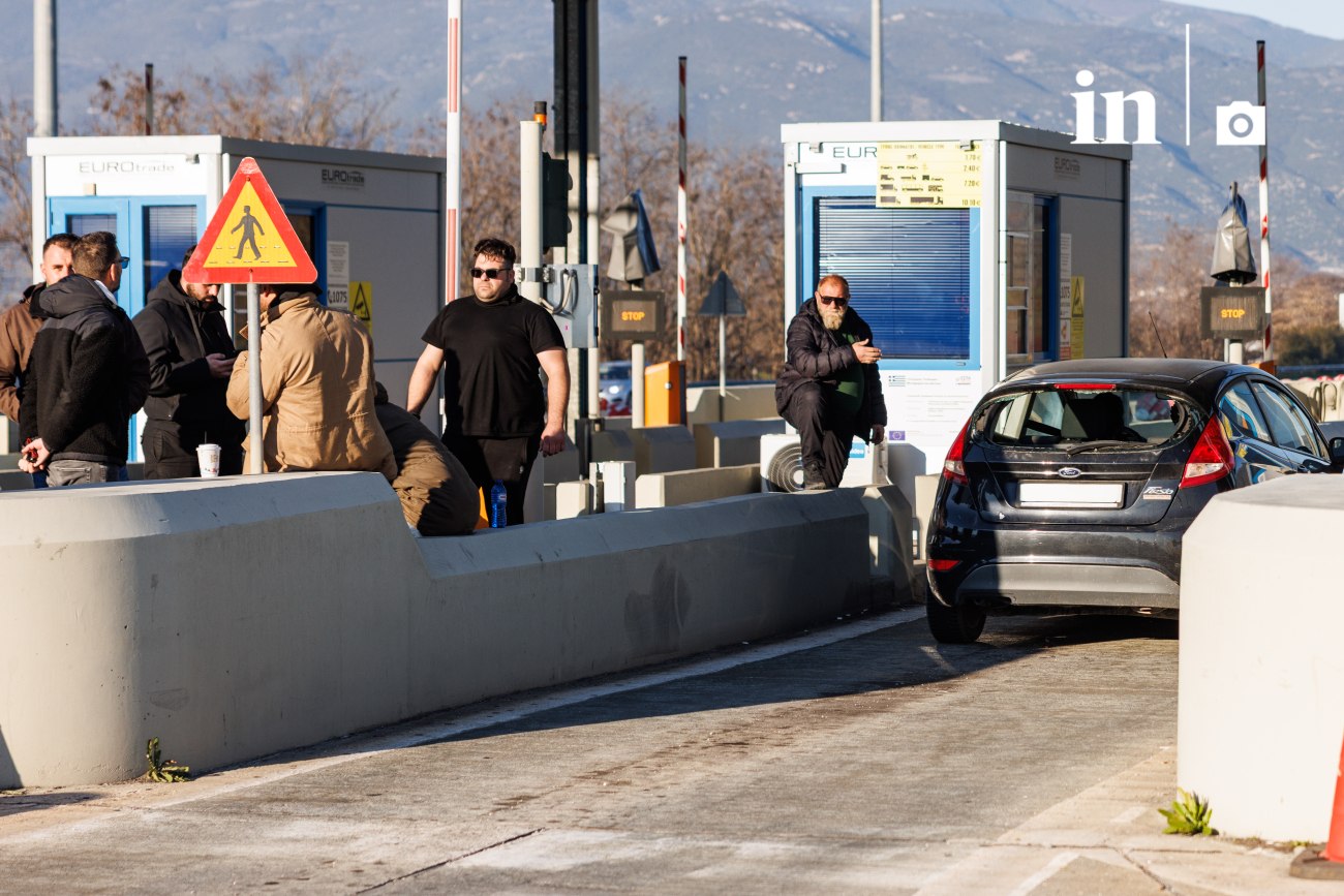 Το in στο μπλόκο της Νίκαιας: Ξεκάθαροι οι αγρότες απέναντι στις διασπαστικές κινήσεις που «αγκάλιασε» το Μαξίμου 10 Το in στο μπλόκο της Νίκαιας: Ξεκάθαροι οι αγρότες απέναντι στις διασπαστικές κινήσεις που «αγκάλιασε» το Μαξίμου