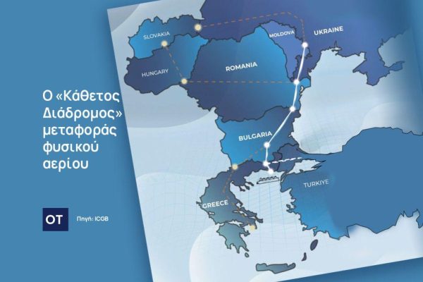 Υδρογονάνθρακες: Στην «πίστα» του upstream από το 2026 και η Ελλάδα 4 Υδρογονάνθρακες: Στην «πίστα» του upstream από το 2026 και η Ελλάδα