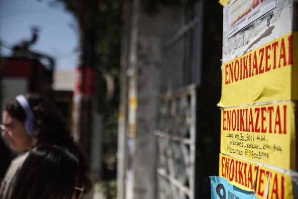 Κάτι τρέχει με τα ενοίκια: Άλλα μας λέει η τσέπη μας και άλλα… οι στατιστικές 2 Κάτι τρέχει με τα ενοίκια: Άλλα μας λέει η τσέπη μας και άλλα… οι στατιστικές