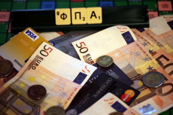 Νέα κρίση, παλιά συνταγή: Ειδικοί αξιολογούν τα κυβερνητικά μέτρα για τις ανατιμήσεις λόγω πολέμου 4 Νέα κρίση, παλιά συνταγή: Ειδικοί αξιολογούν τα κυβερνητικά μέτρα για τις ανατιμήσεις λόγω πολέμου
