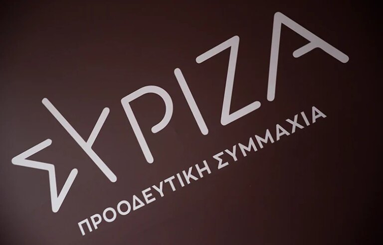 ΣΥΡΙΖΑ: Κατέρρευσε το σχέδιο σίγασης – Επανέρχεται η πολιτική συζήτηση με νέα δεδομένα