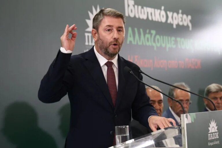 Προτάσεις ΠΑΣΟΚ: Δρομολογεί λύσεις για το Ιδιωτικό Χρέος με 10+1 μέτρα άμεσης εφαρμογής