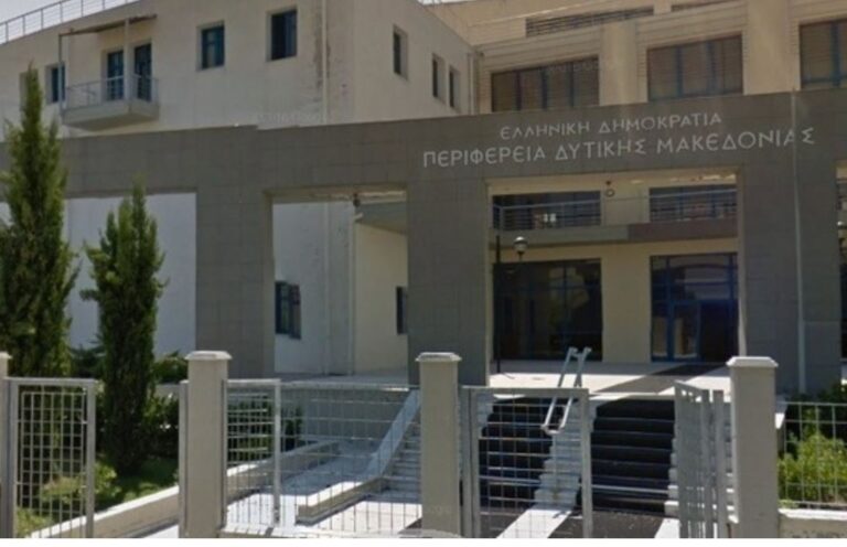 Δυτική Μακεδονία: Έως 100% επιδότηση για αντλίες θερμότητας – Αιτήσεις 28/9-23/11/2026