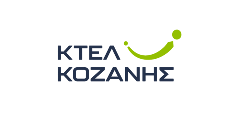 Κοζάνη: Αλλαγές στα δρομολόγια του ΚΤΕΛ από 7 Σεπτεμβρίου 2026