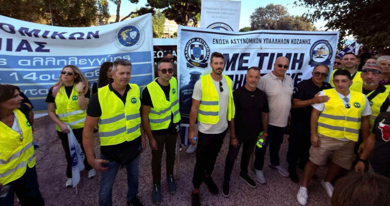 Κοζάνη: Αστυνομικοί στη Θεσσαλονίκη για τις κινητοποιήσεις της ΔΕΘ