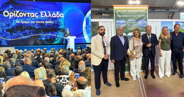 Δυτική Μακεδονία: Τα τρία μέτρα της ΔΕΘ που ανέδειξε ο Μιχάλης Παπαδόπουλος