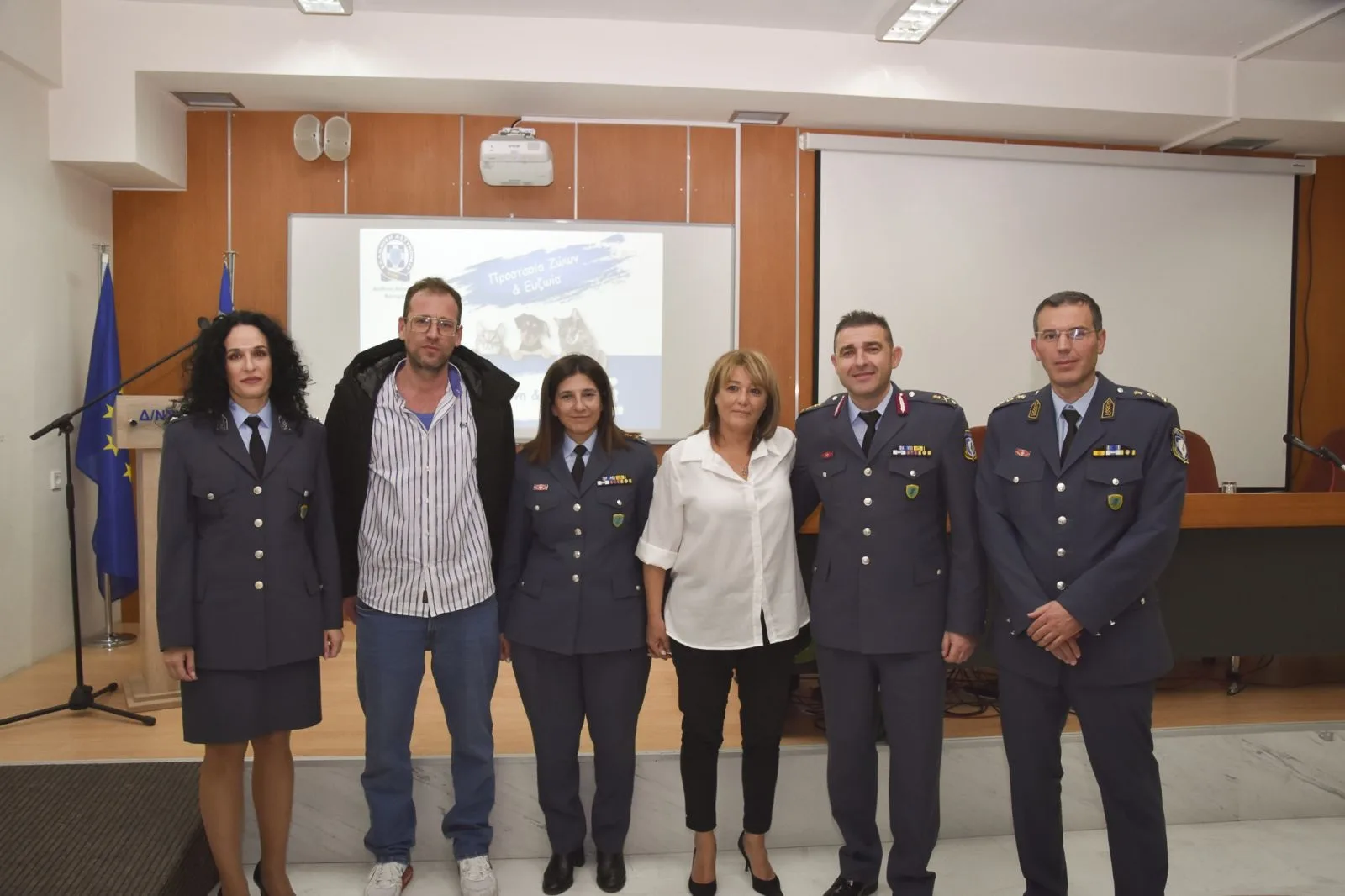 Συμμετοχή φορέων στην ημερίδα της Διεύθυνσης Αστυνομίας Καστοριάς