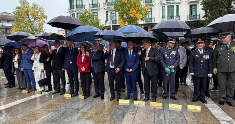 Κοζάνη: Η 114η επέτειος της Απελευθέρωσης τιμήθηκε χωρίς παρέλαση λόγω βροχής