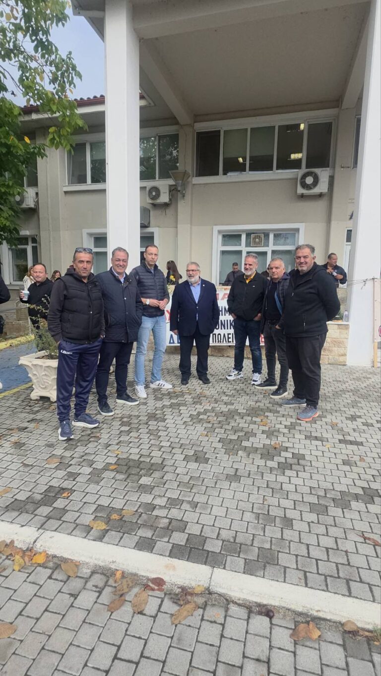 Λιγνιτικό Κέντρο Δυτικής Μακεδονίας: Τρίωρη στάση του «Σπάρτακου» για νέο οργανόγραμμα της ΔΕΗ