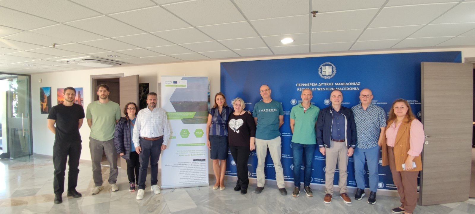Εργασίες της 3ης συνάντησης του Green LUPO