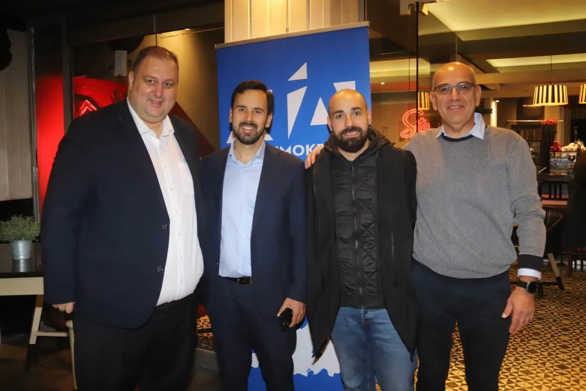 Παρουσία στην εκδήλωση της Νέας Δημοκρατίας στην Καστοριά