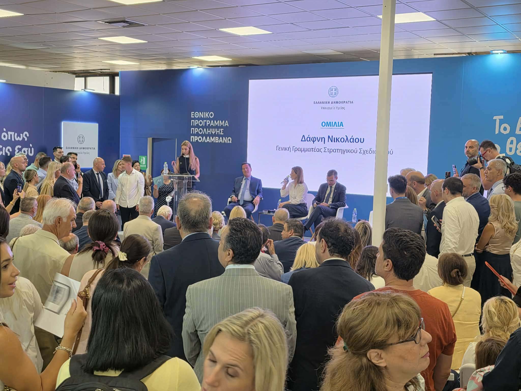 Εκθεσιακός χώρος στη Θεσσαλονίκη