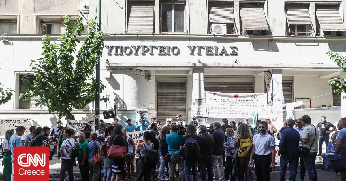 Τριήμερη απεργία στα νοσοκομεία – Ξεκινούν από σήμερα κινητοποιήσεις οι γιατροί